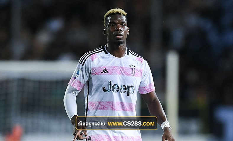 Paul Pogba ​ត្រូវ​បាន​គេ​ផ្អាកការប្រកួត បន្ទាប់ពី​ធ្វើតេស្ត​វិជ្ជមាន​សារធាតុ​​តេស្តូស្តេរ៉ូន​